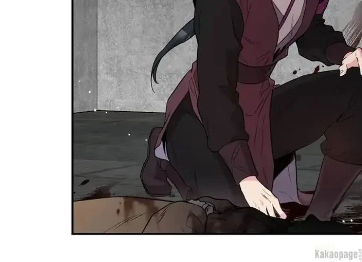 The Strongest Villainess Chapter 79 - halaman 124