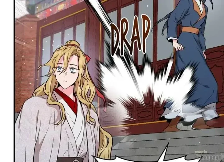 The Strongest Villainess Chapter 79 - halaman 129
