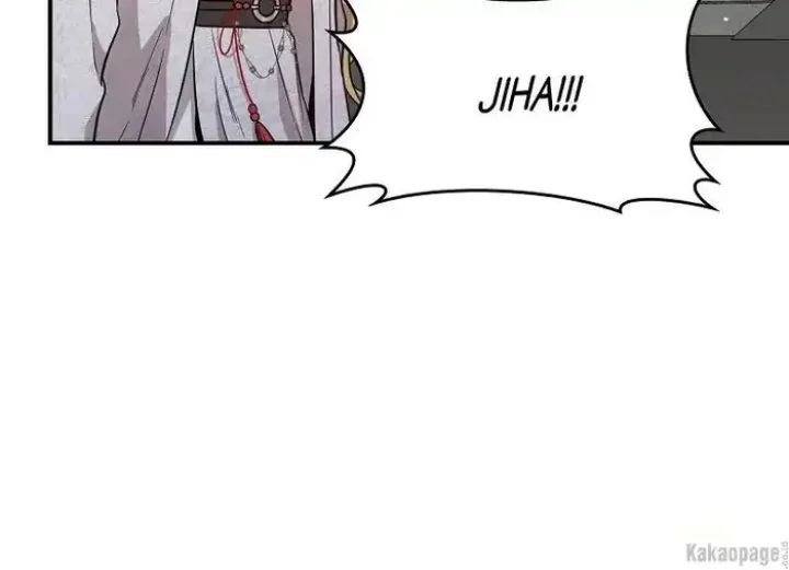 The Strongest Villainess Chapter 79 - halaman 130
