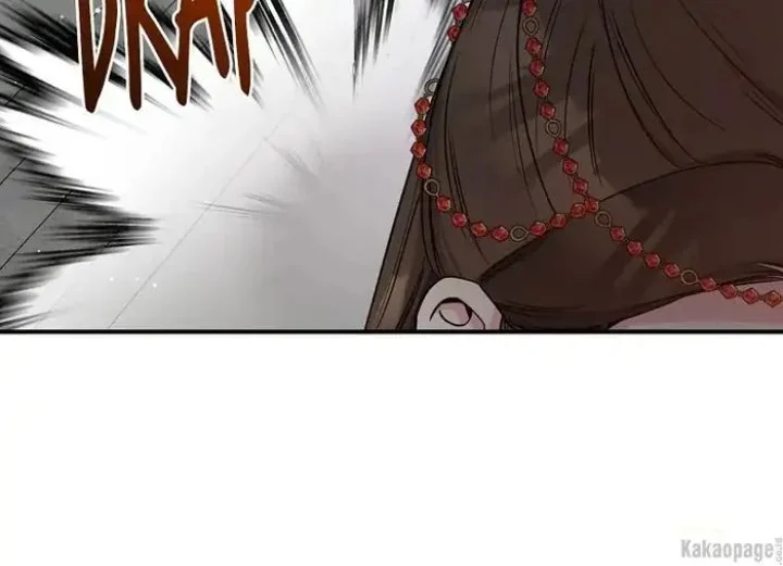 The Strongest Villainess Chapter 79 - halaman 132