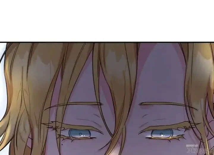 The Strongest Villainess Chapter 79 - halaman 142