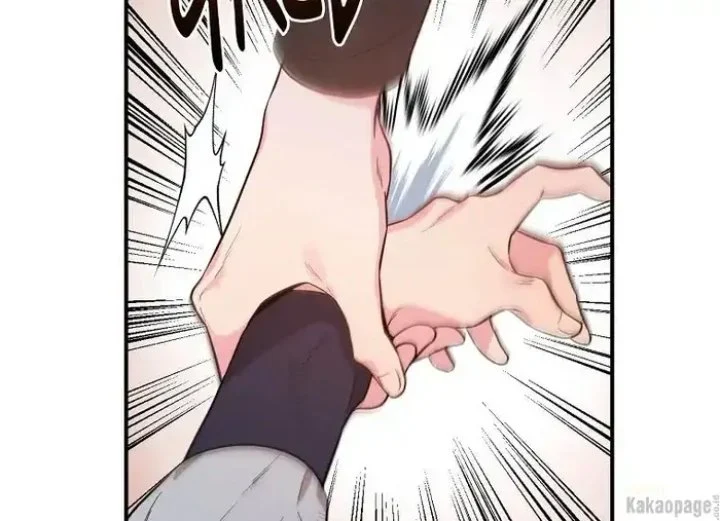 The Strongest Villainess Chapter 79 - halaman 17