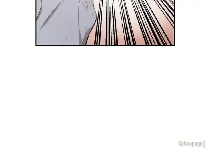 The Strongest Villainess Chapter 79 - halaman 18