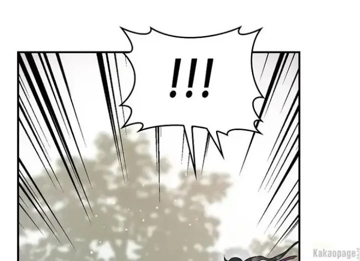 The Strongest Villainess Chapter 79 - halaman 180