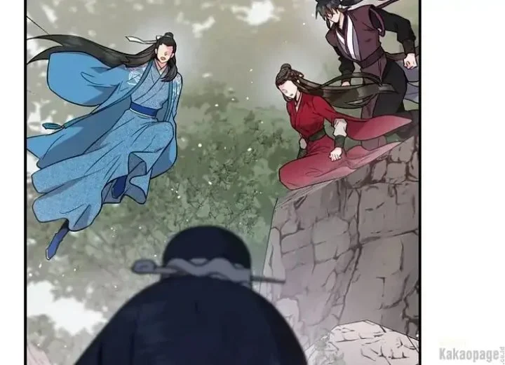 The Strongest Villainess Chapter 79 - halaman 181