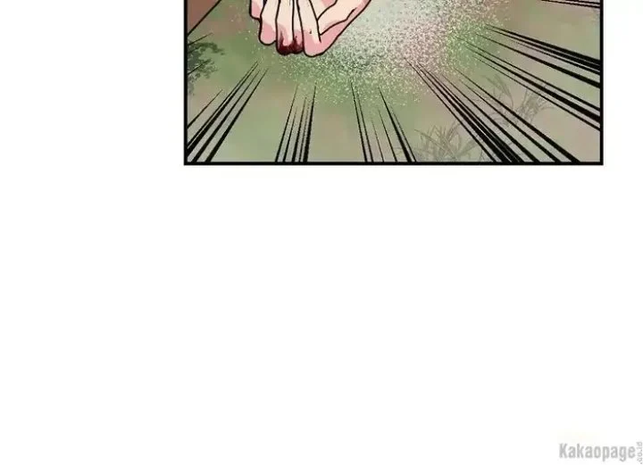 The Strongest Villainess Chapter 79 - halaman 191