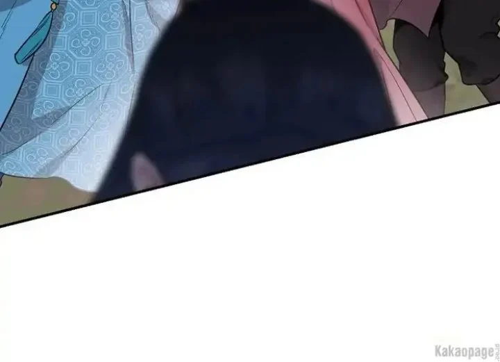The Strongest Villainess Chapter 79 - halaman 194