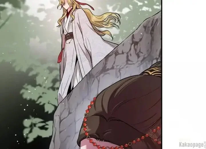 The Strongest Villainess Chapter 79 - halaman 199