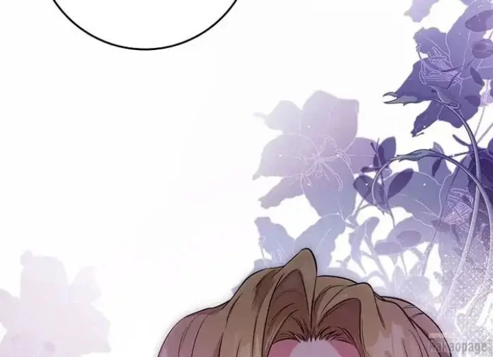The Strongest Villainess Chapter 79 - halaman 201