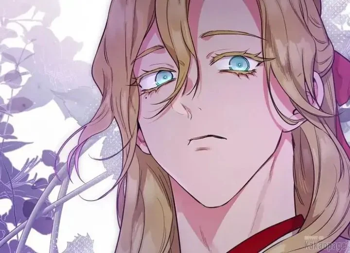 The Strongest Villainess Chapter 79 - halaman 202