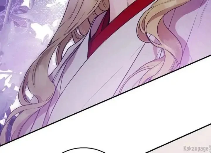 The Strongest Villainess Chapter 79 - halaman 203