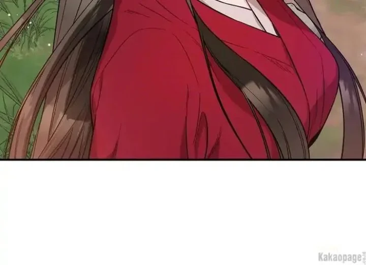 The Strongest Villainess Chapter 79 - halaman 206