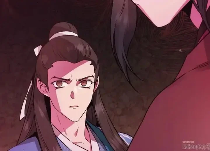 The Strongest Villainess Chapter 79 - halaman 215