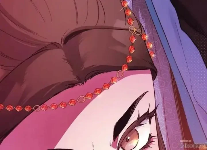 The Strongest Villainess Chapter 79 - halaman 217