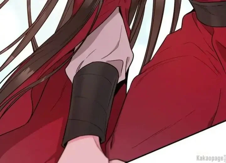 The Strongest Villainess Chapter 79 - halaman 25