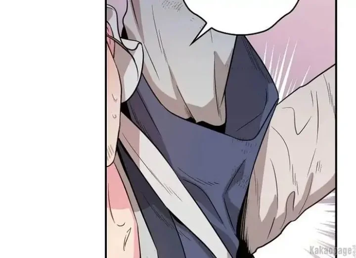The Strongest Villainess Chapter 79 - halaman 32