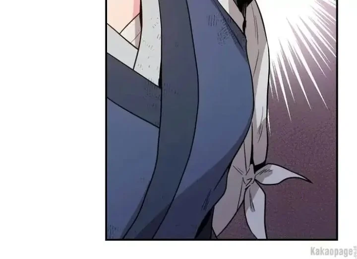 The Strongest Villainess Chapter 79 - halaman 33