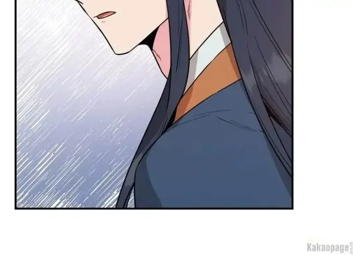 The Strongest Villainess Chapter 79 - halaman 48