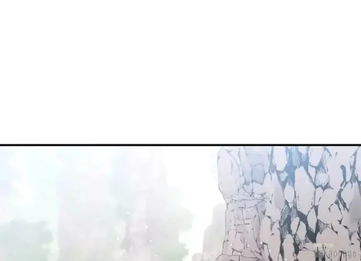The Strongest Villainess Chapter 79 - halaman 51