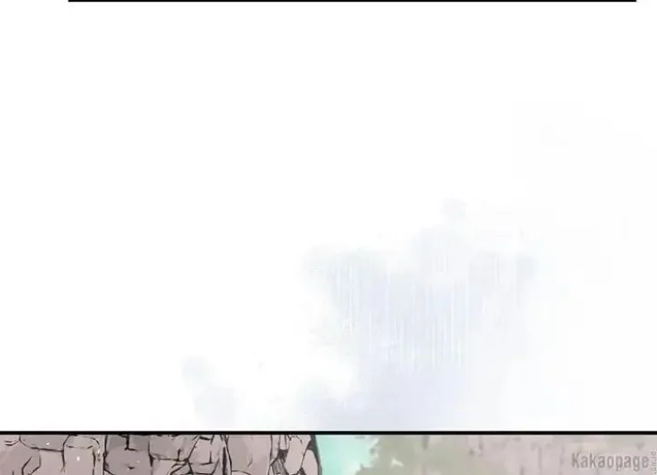 The Strongest Villainess Chapter 79 - halaman 59
