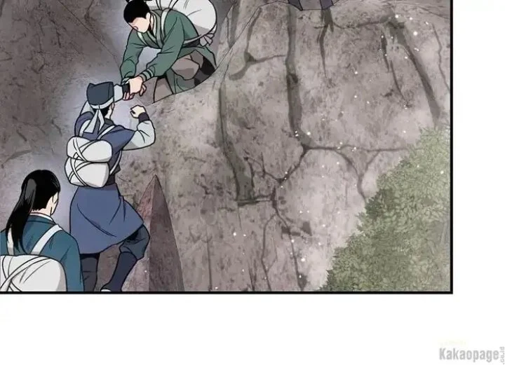 The Strongest Villainess Chapter 79 - halaman 6