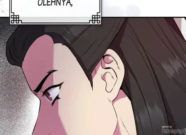 The Strongest Villainess Chapter 79 - halaman 64