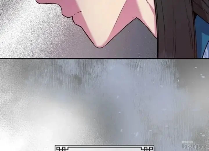 The Strongest Villainess Chapter 79 - halaman 65