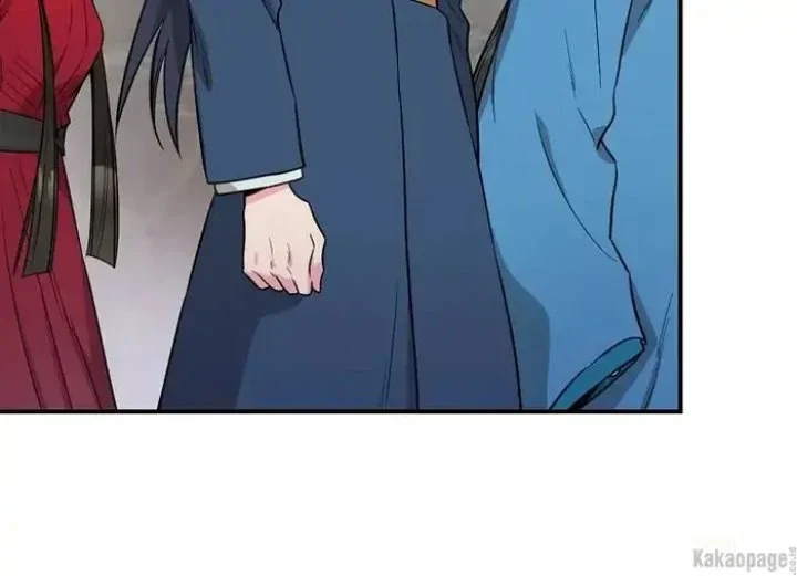 The Strongest Villainess Chapter 79 - halaman 76