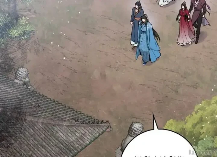 The Strongest Villainess Chapter 79 - halaman 82