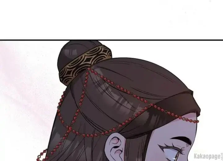 The Strongest Villainess Chapter 79 - halaman 92