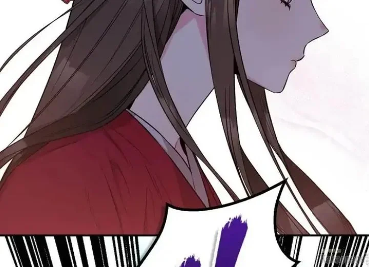 The Strongest Villainess Chapter 79 - halaman 93