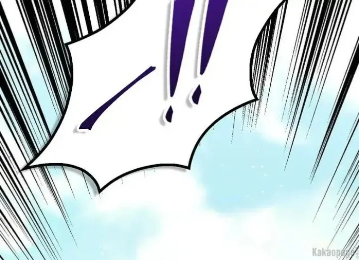 The Strongest Villainess Chapter 79 - halaman 94