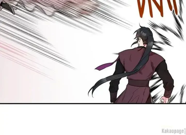 The Strongest Villainess Chapter 79 - halaman 99