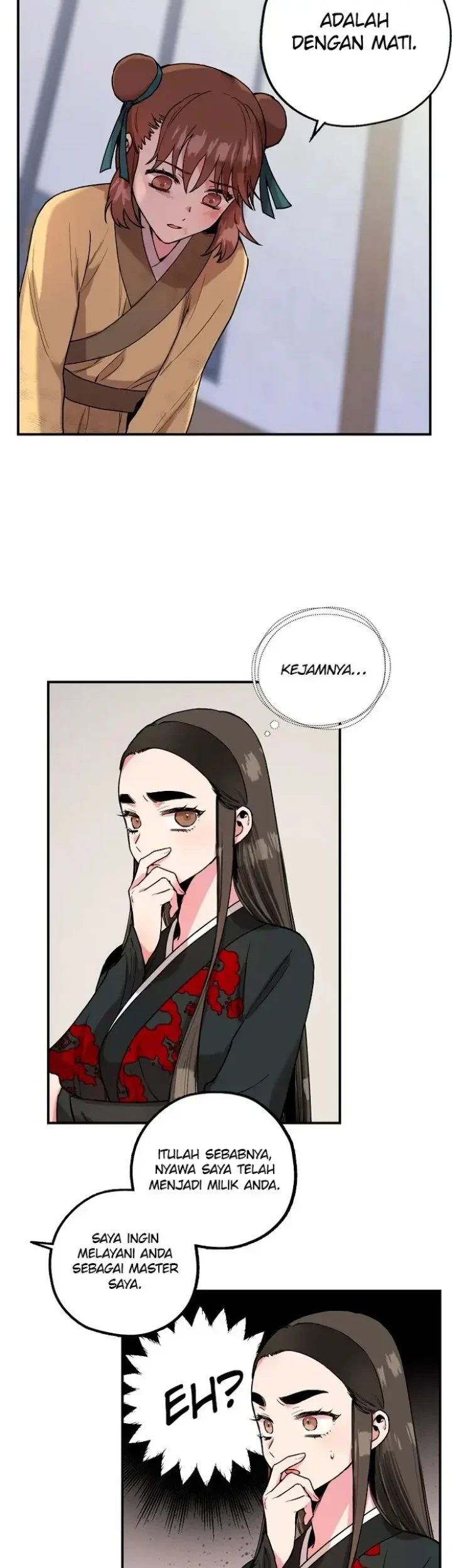 The Strongest Villainess Chapter 8 - halaman 17