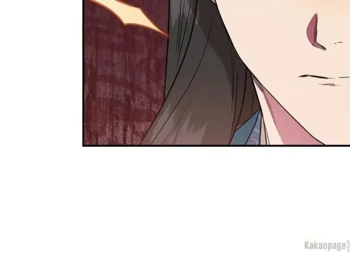 The Strongest Villainess Chapter 80 - halaman 100