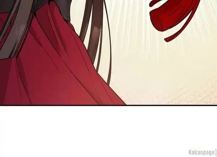 The Strongest Villainess Chapter 80 - halaman 105