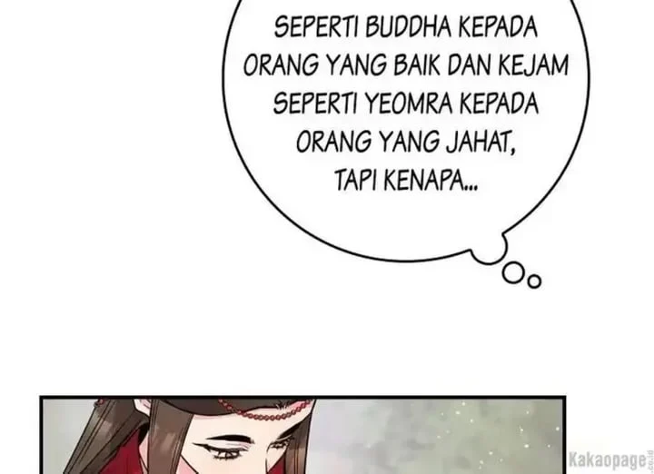 The Strongest Villainess Chapter 80 - halaman 116