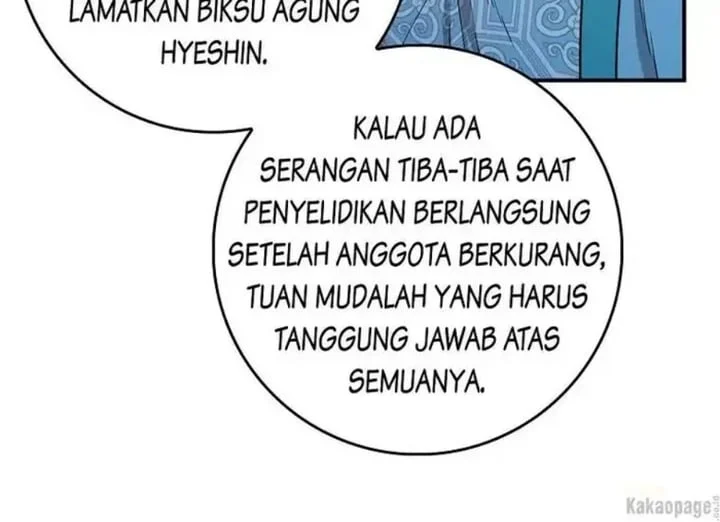 The Strongest Villainess Chapter 80 - halaman 124