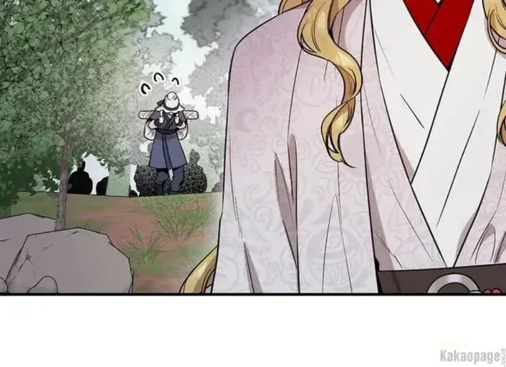The Strongest Villainess Chapter 80 - halaman 14