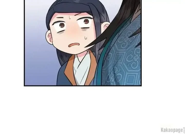 The Strongest Villainess Chapter 80 - halaman 140