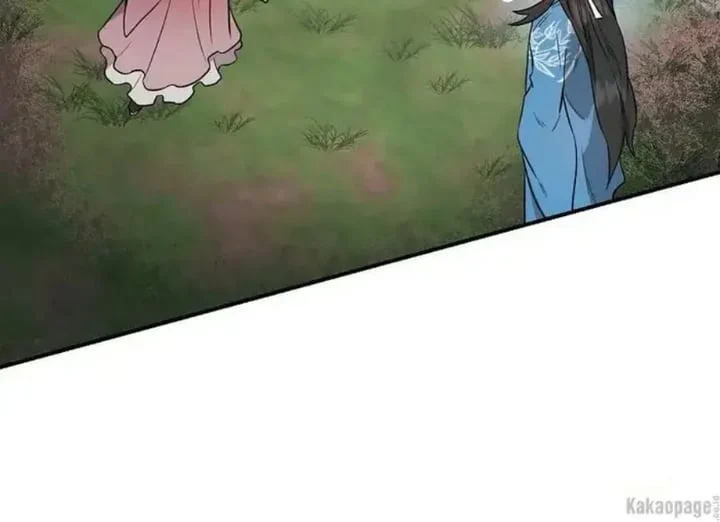 The Strongest Villainess Chapter 80 - halaman 144