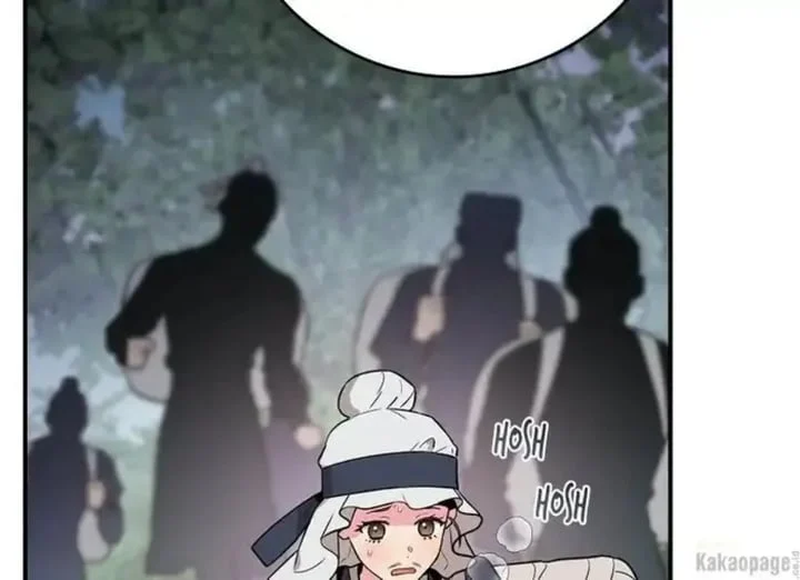 The Strongest Villainess Chapter 80 - halaman 16
