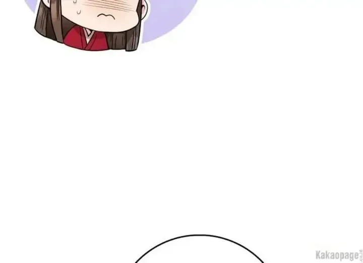 The Strongest Villainess Chapter 80 - halaman 160