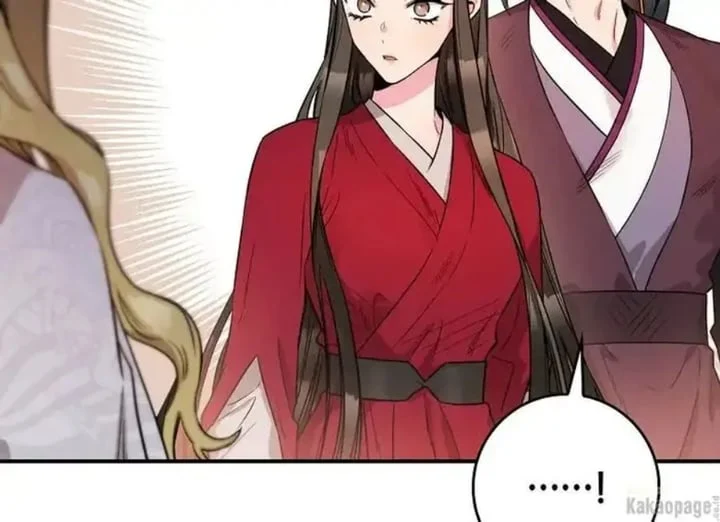 The Strongest Villainess Chapter 80 - halaman 169