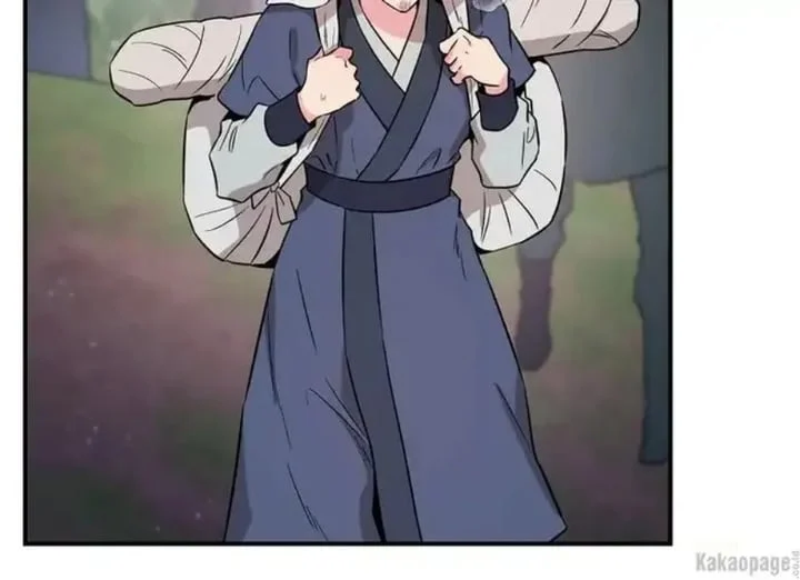 The Strongest Villainess Chapter 80 - halaman 17