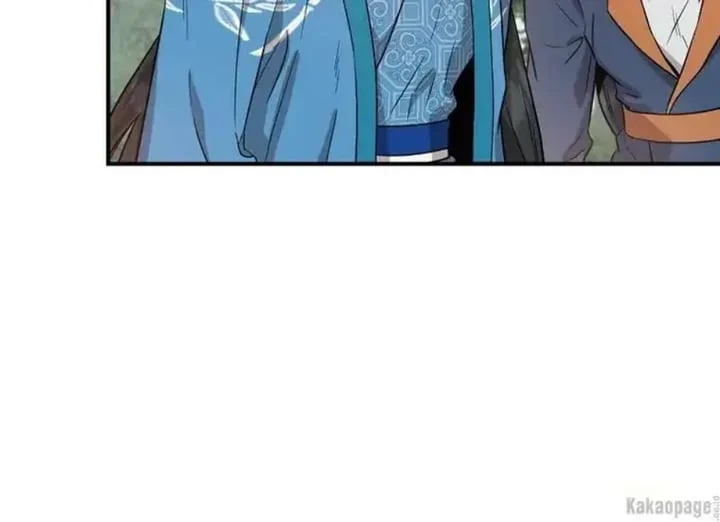 The Strongest Villainess Chapter 80 - halaman 183
