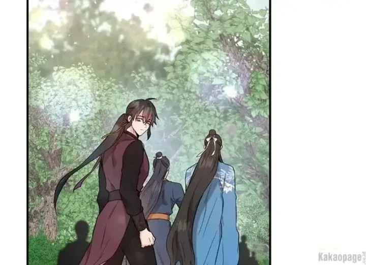 The Strongest Villainess Chapter 80 - halaman 190