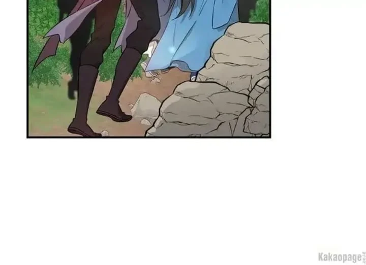 The Strongest Villainess Chapter 80 - halaman 191
