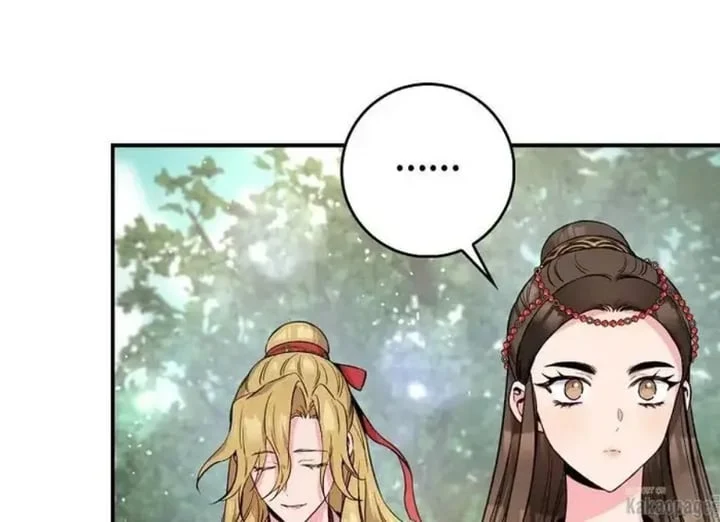 The Strongest Villainess Chapter 80 - halaman 192