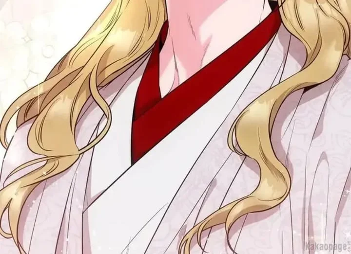 The Strongest Villainess Chapter 80 - halaman 20